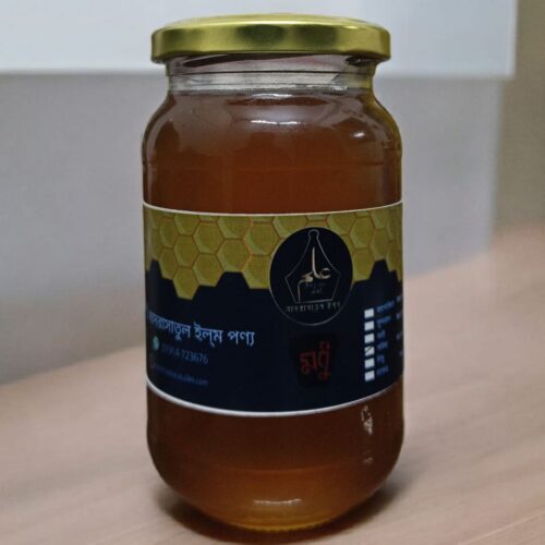 সরিষা ফুলের মধু (৫০০ গ্রাম)