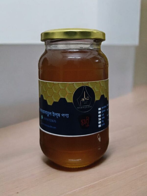 সরিষা ফুলের মধু (৫০০ গ্রাম)