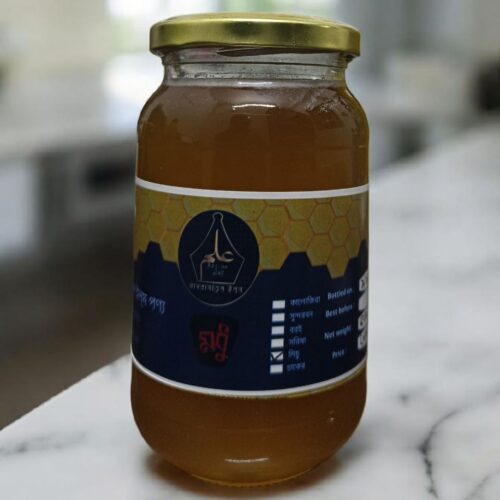 লিচু ফুলের মধু (৫০০ গ্রাম)