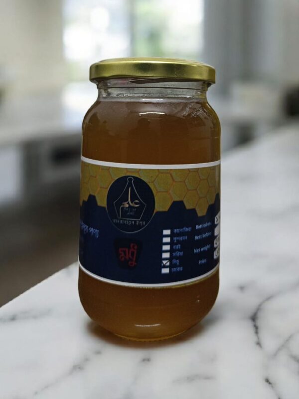 লিচু ফুলের মধু (৫০০ গ্রাম)