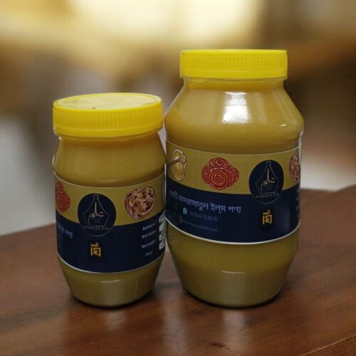 WhatsApp Image 2025-11-02 at 10.31.22 AM ঘি - ২৫০ গ্রাম