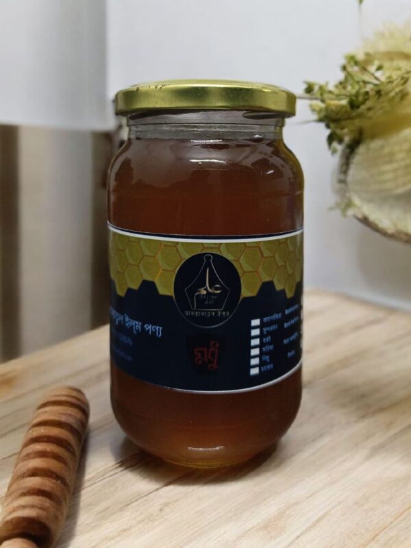 বড়ই ফুলের মধু (৫০০ গ্রাম)